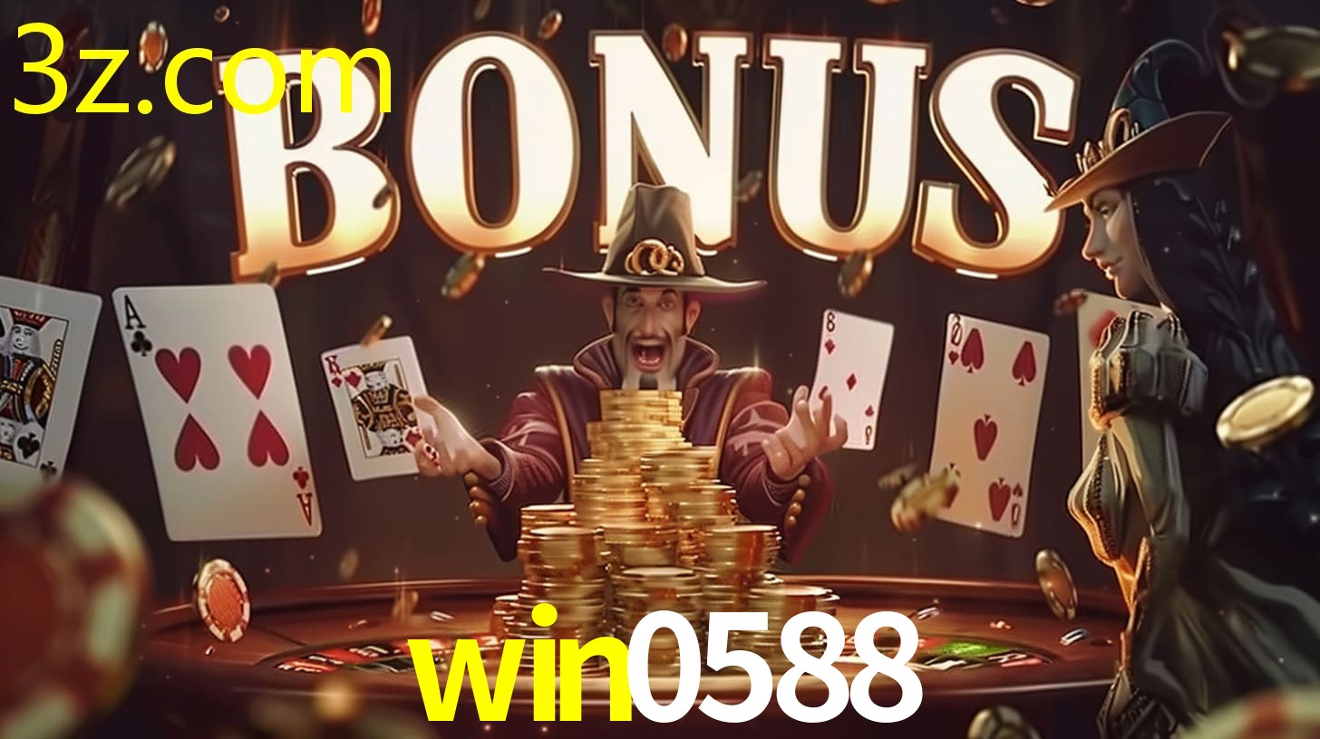 WIN0588