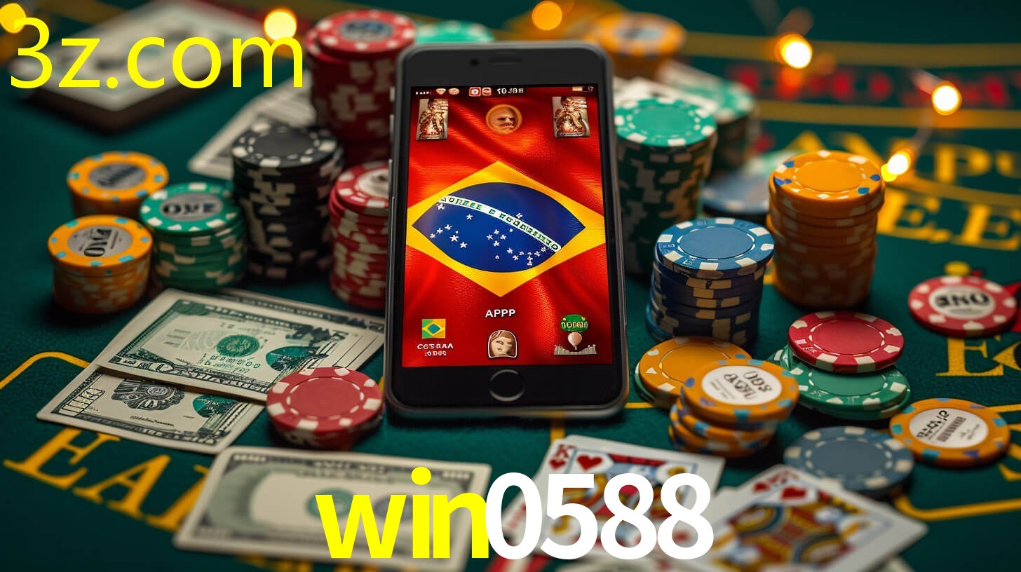 WIN0588
